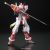 Bandai RG 1/144 GUNDAM ASTRAY RED FRAME