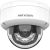 IP CAMERA HIKVISION DS-2CD1143G2-LIU (2.8MM)