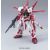 Bandai HG 1/144 GUNDAM ASTRAY RED FRAME (FLIGHT UNIT) collectible figurine