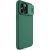 Case Nillkin CamShield Pro Samsung S711 S23 FE green