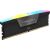 Corsair DDR5 64GB - 6000 - CL - 40 - Dual-Kit - DIMM, CMH64GX5M2B6000Z40, Vengeance RGB, EXPO, black