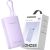 Powerbank Romoss PHA10 10000mAh 22.5W (purple)