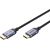 UNITEK DISPLAYPORT CABLE 1.4 8K 60HZ, 4K 240HZ, 5M