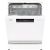 Gorenje GS642E90W Freestanding 13 place settings E