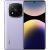 Xiaomi Redmi Note 14 Pro+ 5G 16.9 cm (6.67") Dual SIM USB Type-C 8 GB 256 GB 5110 mAh Lavender, Purple