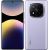 Xiaomi Redmi Note 14 Pro+ 8/256GB 5G Lavender, Purple