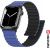 Swissten Силиконовый Магнитный Pемешок для Apple Watch 42 / 44 / 45 / 49 mm