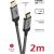 Swissten HDMI uz HDMI 8K Vads 2m