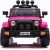 Lean Cars BRD-7588 Pink - Electric Ride On Car