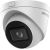 Kamera IP Hikvision DS-2CD1H43G2-IZ (2.8-12mm)