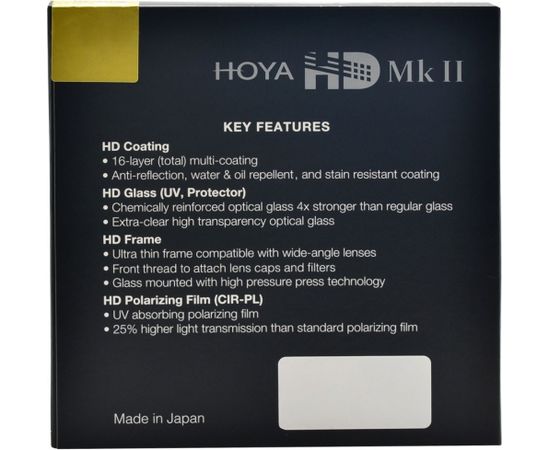 Hoya Filters Hoya filter circular polarizer HD Mk II 58mm