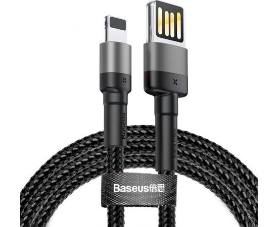 Baseus CALKLF-HG1 divpusējs USB Lightning kabelis 1.5A / 2m melns