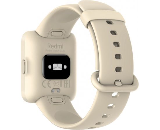 Xiaomi Redmi Watch 2 Lite, white