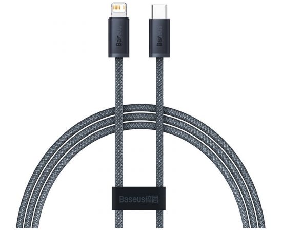 Baseus Dynamic Series cable USB-C to Lightning, 20W, 1m (gray)