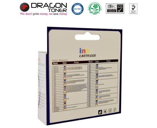 Epson DRAGON-TE-T6644