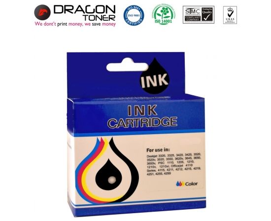 DRAGON-TH-901XLC CC656A