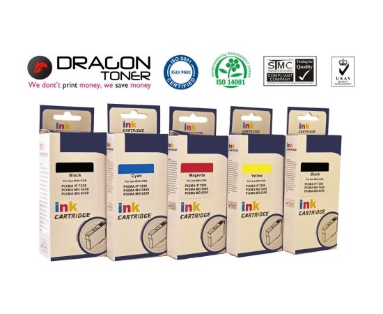 Epson DRAGON-TE-C13T06154010