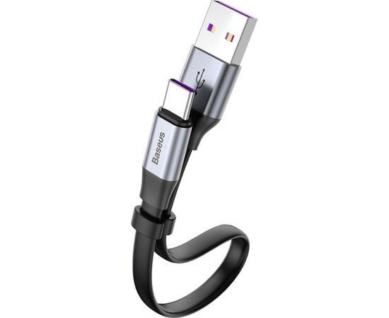 CABLE USB TO USB-C 0.23M/BLACK CATMBJ-BG1 BASEUS