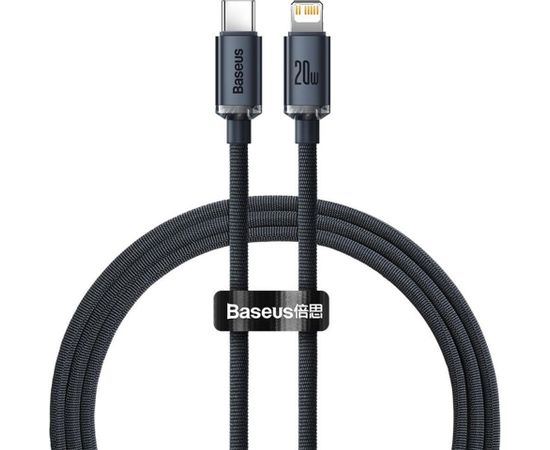 CABLE LIGHTNING TO USB 2M/BLACK CAJY000301 BASEUS