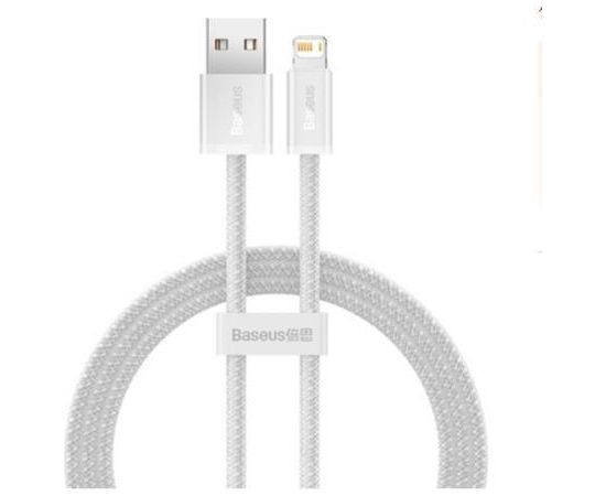 CABLE LIGHTNING TO USB 2M/WHITE CALD000502 BASEUS