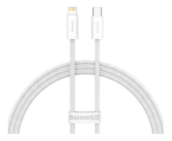 CABLE USB-C CHARGING 2M/WHITE CALD000102 BASEUS