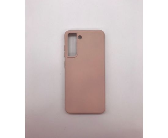 Evelatus  
 
       Samsung S21 FE Nano Case 
     Beige