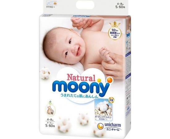 Moony Natural S autiņbiksītes, 4-8 kg, 60 gab.