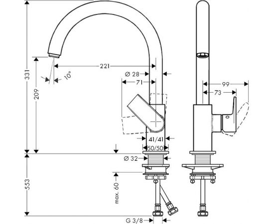 Hansgrohe Vernis Shape M35 210 virtuves maisītājs, ar grozāmu snīpi, hroms