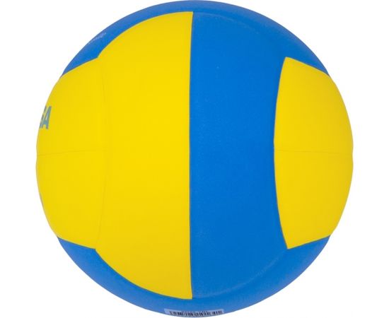 Tautasbumba Mikasa DS20 Kids Dodgeball