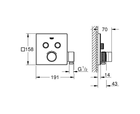 Grohe iebūvējamā dušas termostata SmartControl virsapmetuma daļa, ar 2 izejām, ar dušas turētāju, hroms