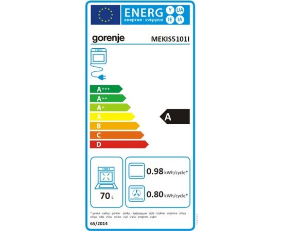 Gorenje MEKIS5101I Elektriskā plīts 50cm