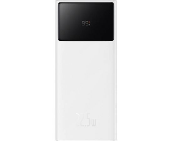 Powerbank Baseus Star-Lord 20000mAh, 2xUSB, USB-C, 22.5W (white)