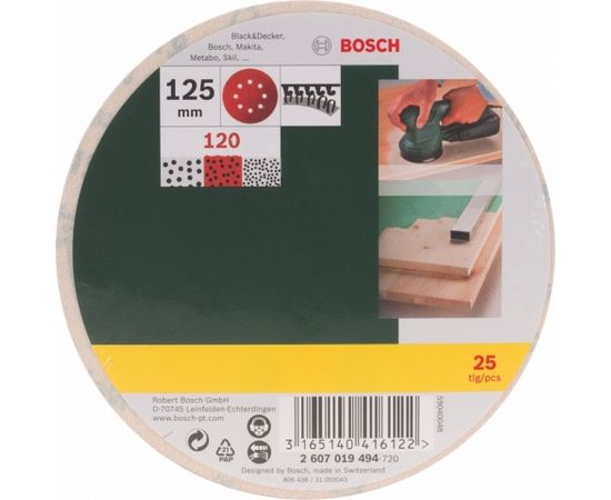 Bosch 2 607 019 494