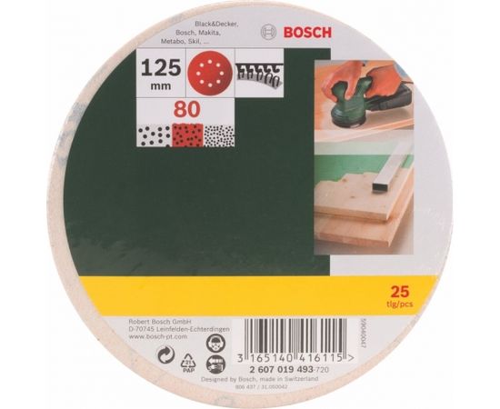 Bosch 2 607 019 493