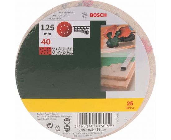 Bosch 2 607 019 491