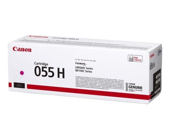 Toner Canon CRG-055H Yellow Oryginał  (153968)