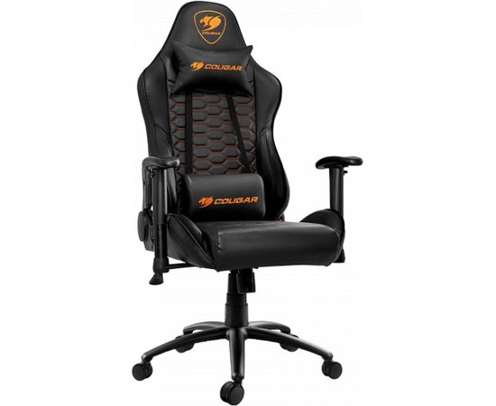 Cougar | Outrider Black | Gaming Chair