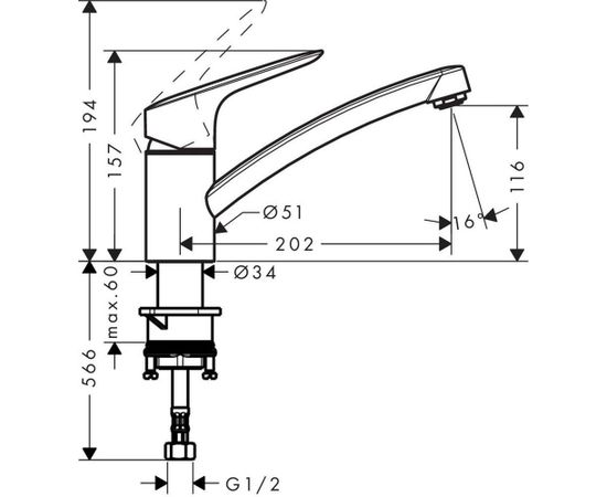 Hansgrohe Logis 120 virtuves maisītājs ar grozāmu snīpi, hroms