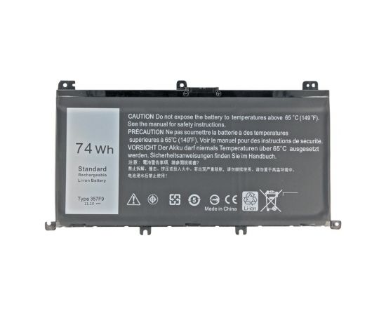 MITSU BATTERY BC/DE-7557 (DELL 4400 MAH 50 WH)