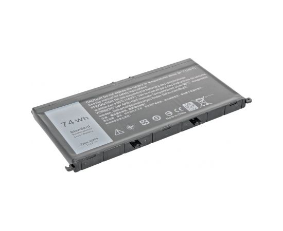 MITSU BATTERY BC/DE-7557 (DELL 4400 MAH 50 WH)