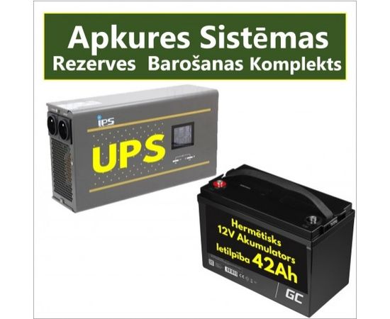 Rezerves Elektropadeves Komplekts Apkures Sistēmai 300W + 12V 50Ah akumulators ar LCD displeju