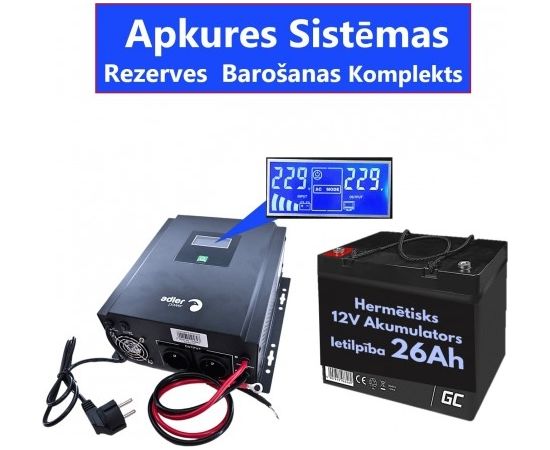 Komplekts Nepārtrauktās barošanas  bloks (Invertors ) apkures sistēmai 400 + 12V 26Ah akumulators