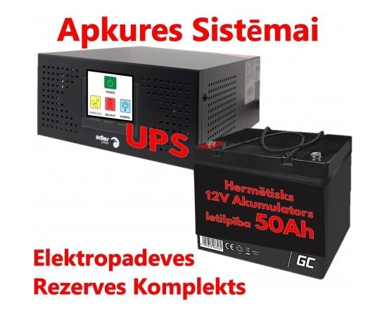 Komplekts Nepārtrauktās barošanas  bloks ( Invertors ) apkures sistēmai 400 + 12V 50Ah akumulators