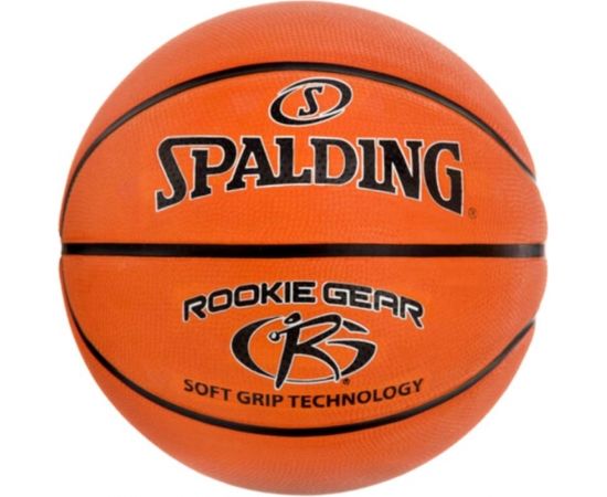 Spalding Rookie Gear Ball 84396Z basketball (5)