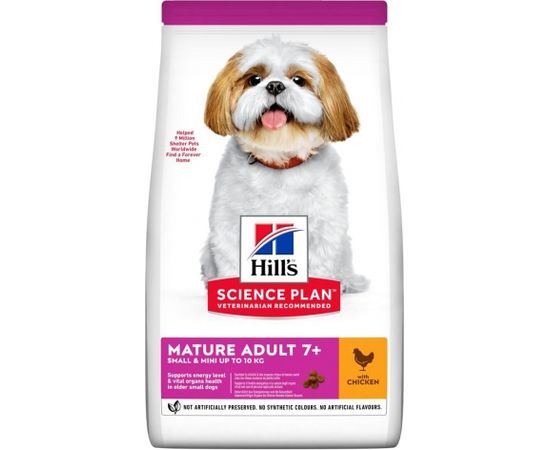 Hill's Hills 604237 dogs dry food 1.5 kg Chicken, Beef