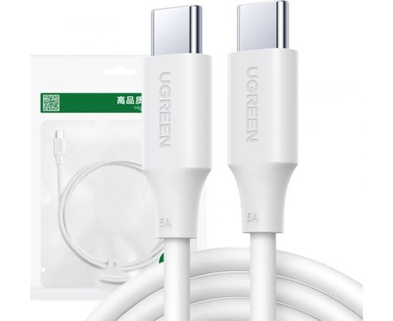 Cable USB-C to USB-C UGREEN 15172 (white)