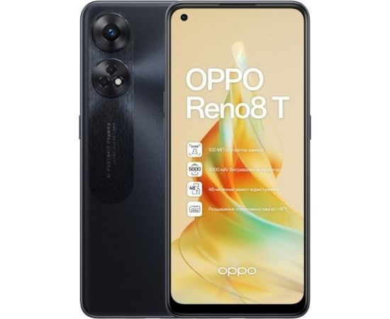 Oppo Reno 8T 8/128GB Midnight Black