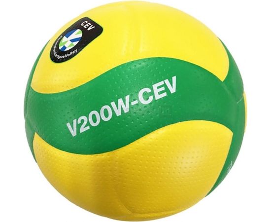 Piłka siatkowa meczowa Mikasa żółto-zielona V200W CEV / 5