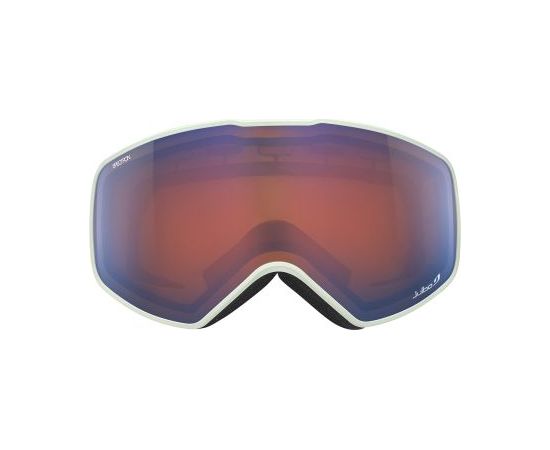 Julbo Pulse Cat 2 / Balta / Zaļa