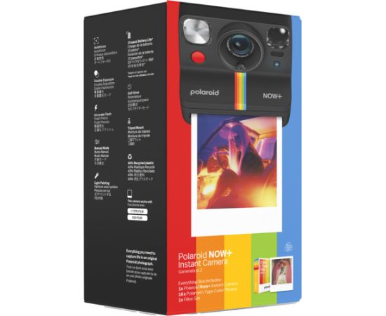 Polaroid Now+ Gen 2 Everything Box, black